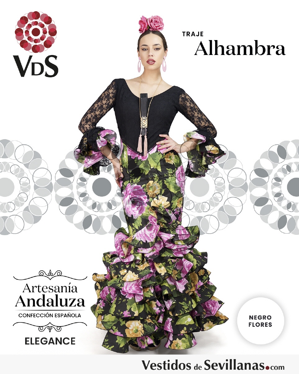 Traje Flamenca ALHAMBRA (Espalda baja)_3col